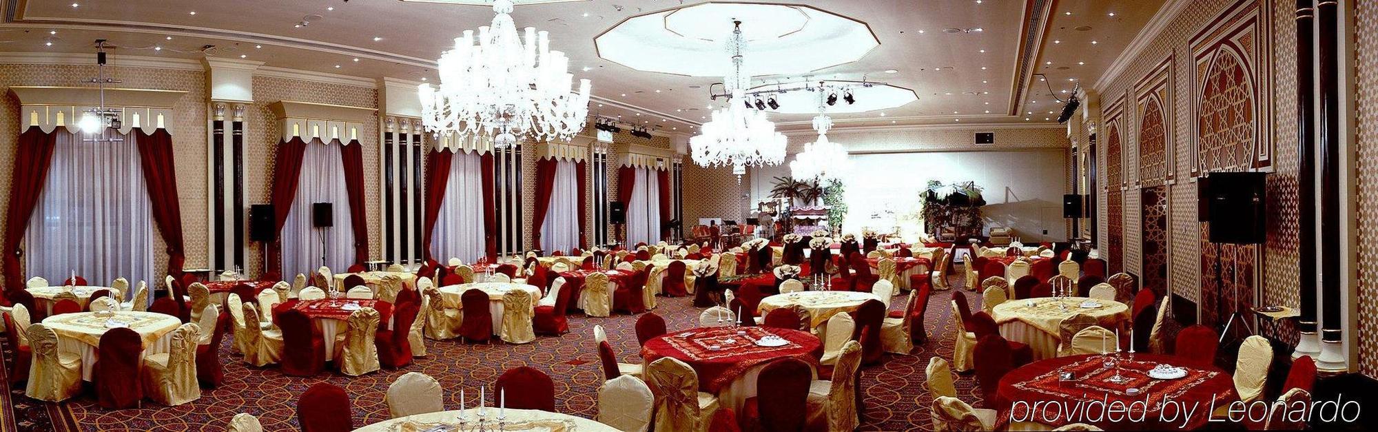 Le Meridien Jidda Restaurang bild A banquet hall